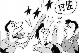 措勤融资清欠服务