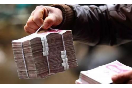 措勤讨债公司成功追讨回批发货款50万成功案例