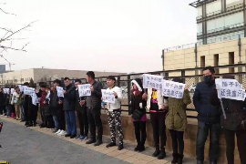 措勤工资清欠服务